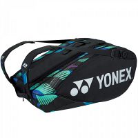 Yonex 92229 Pro Racket Bag 9R Green / Purple